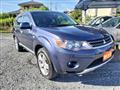 2006 Mitsubishi Outlander