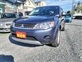 2006 Mitsubishi Outlander