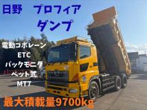 2012 Hino Hino Others