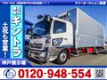 2015 Hino Hino Others
