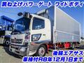 2015 Hino Hino Others