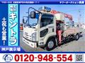 2007 Isuzu Isuzu Others