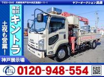 2007 Isuzu Isuzu Others