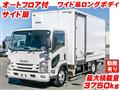 2019 Isuzu Isuzu Others