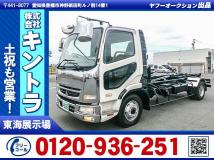 2007 Mitsubishi Fighter