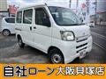 2012 Daihatsu Hijet Cargo