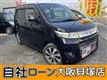2010 Suzuki Wagon R
