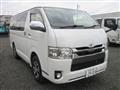2018 Toyota Hiace Van