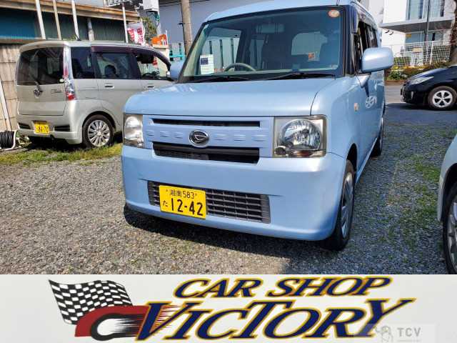 2012 Daihatsu Move Conte