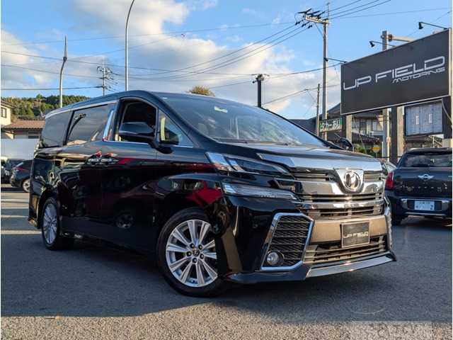 2016 Toyota Vellfire