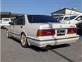 1990 Nissan Gloria Hardtop