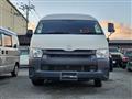 2016 Toyota Hiace Van