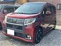 2015 Daihatsu Move Custom