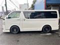 2015 Toyota Hiace Van