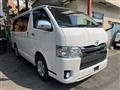 2017 Toyota Hiace Van