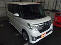 2015 Daihatsu Tanto Custom