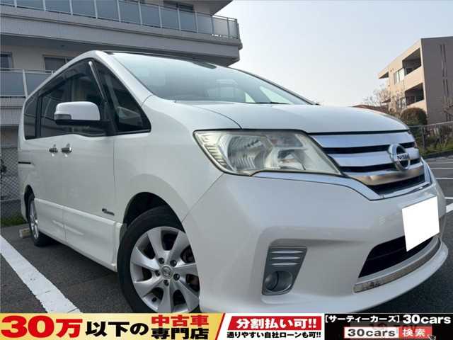 2013 Nissan Serena