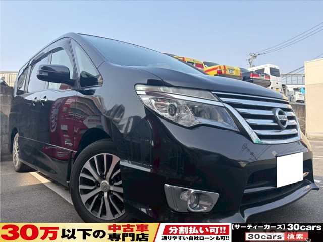 2014 Nissan Serena