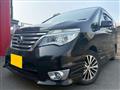 2014 Nissan Serena