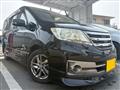 2012 Nissan Serena
