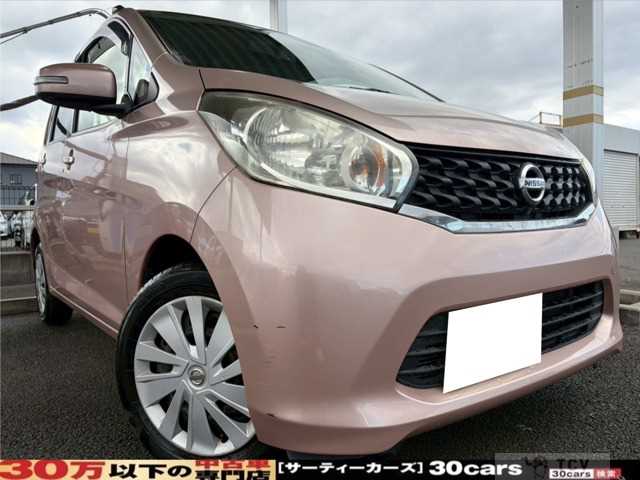 2013 Other All Other All