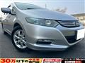2009 Honda Insight