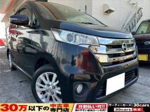 2013 Other All Other All