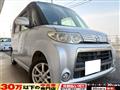 2013 Daihatsu Tanto Custom