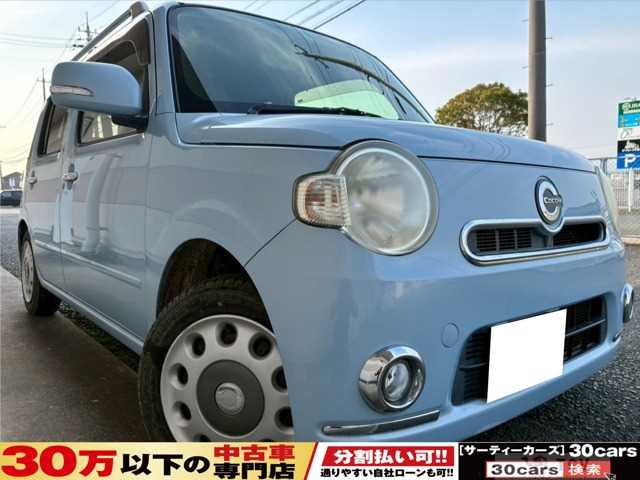 2013 Daihatsu MIRA COCOA