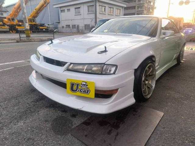 1998 Nissan Silvia JDM car for sale
