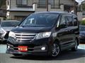 2013 Nissan Serena