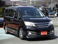 2013 Nissan Serena