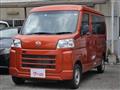2025 Daihatsu Hijet Cargo