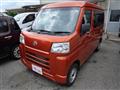 2025 Daihatsu Hijet Cargo