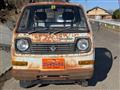 1979 Daihatsu Hijet Truck