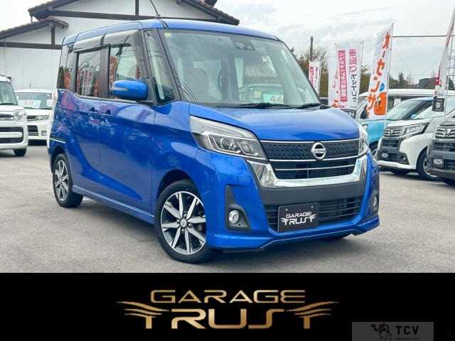 2016 Other All Other All