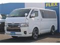 2023 Toyota Hiace Van