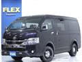2020 Toyota Hiace Van
