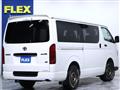 2025 Toyota Hiace Van