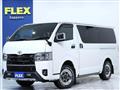 2024 Toyota Hiace Van