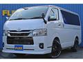 2025 Toyota Hiace Van