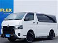 2023 Toyota Hiace Van