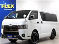 2022 Toyota Hiace Van
