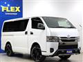 2022 Toyota Hiace Van