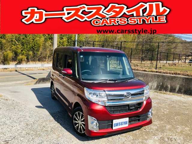 2015 Daihatsu Tanto Custom
