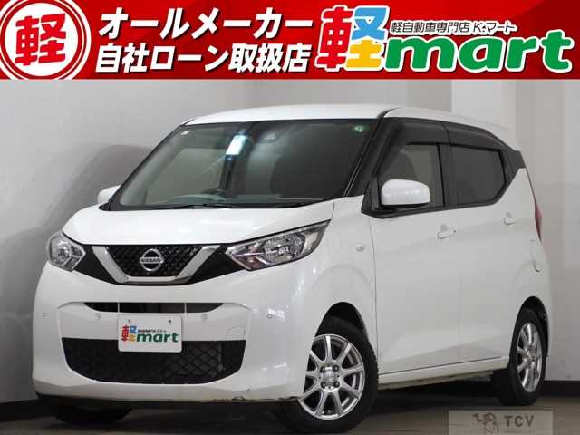 2019 Other All Other All