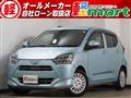 2018 Daihatsu Mira