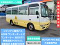 2017 Nissan Civilian Bus