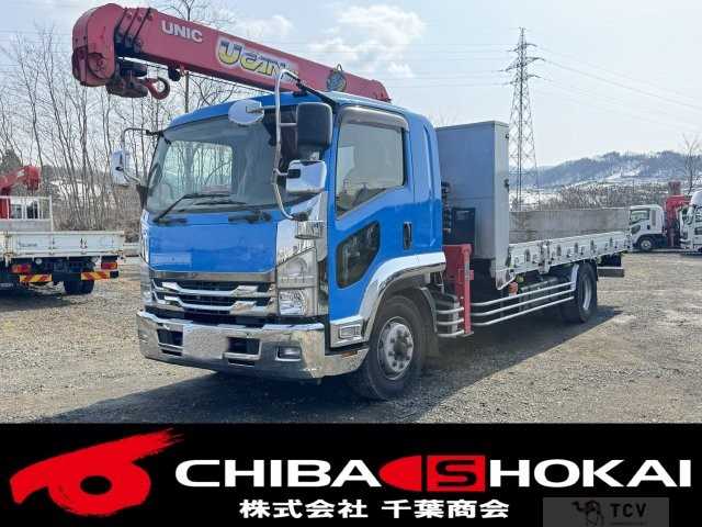 2015 Isuzu Isuzu Others