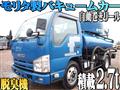 2011 Isuzu Isuzu Others